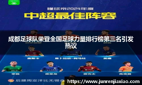 必一·体育(b-sports)