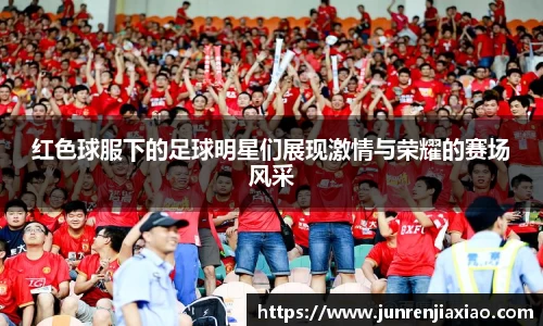 必一运动bsport体育