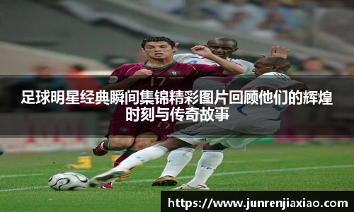 必一·体育(b-sports)