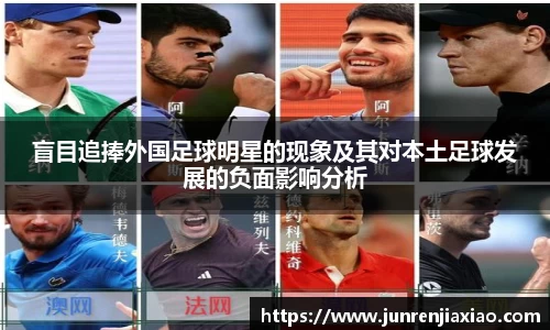 必一运动bsport体育